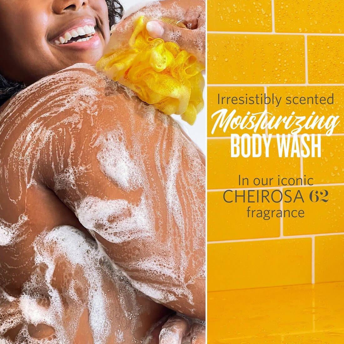 Sol De Janeiro Brazilian moisturizing body wash 